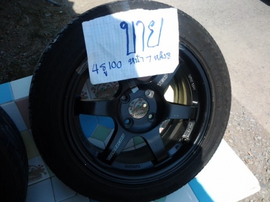 ล้อแม็กขอบ15 4รู100 4วง
