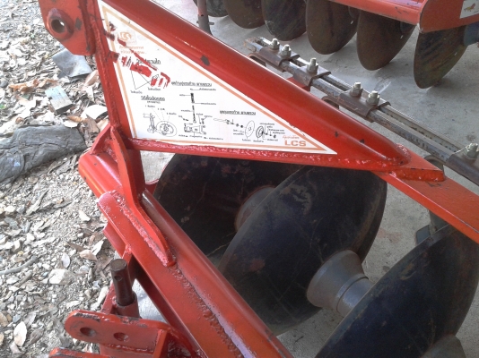 ขายผาน6  LCS