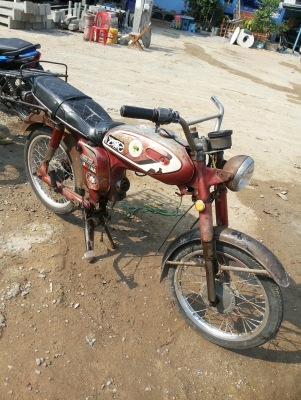 ขาย YL2 มีเล่ม ไม่โอน ราคากันเอง สภาพสวย