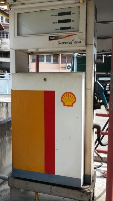 หัวจ่ายน้ำมัน หัวจ่ายเดี่ยว พร้อมแทงค์ 15,000 ลิตร