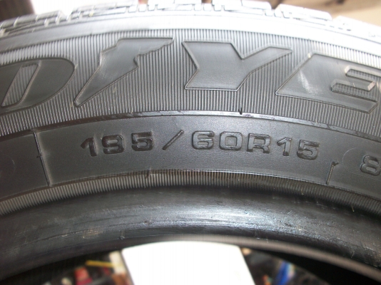 ยางรถยนต์ ขอบ 15 goodyear ยางรถยนต์ ขอบ 15 goodyear