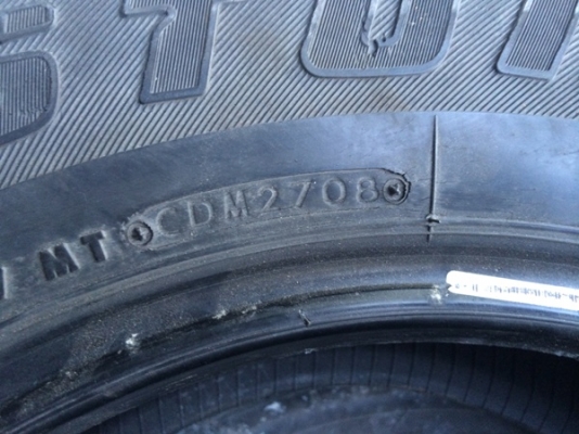 ยาง 245-70-16 บิดสโตนถูกๆปรับราคาคับ2500 ยาง 245-70-16 บิดสโตนถูกๆปรับราคาคับ2500