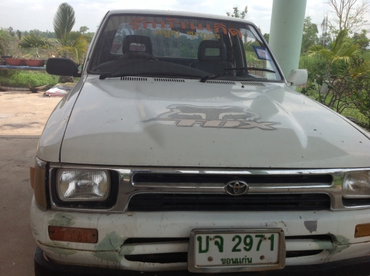 ขายด่วนๆๆ 72000