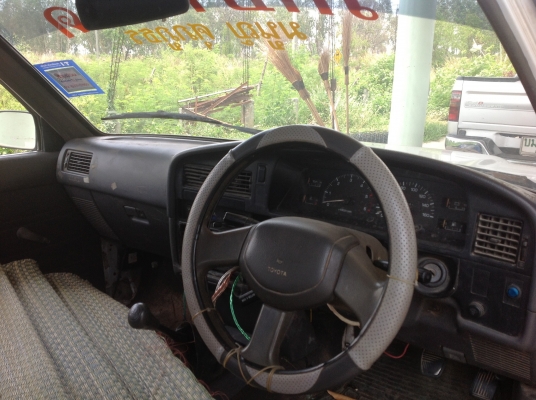 ขายด่วนๆๆ 72000