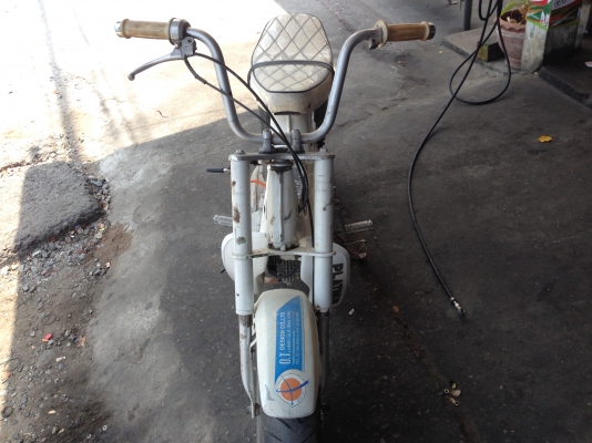 ชาลีเดิมๆเครื่องเดิม ถูกๆ