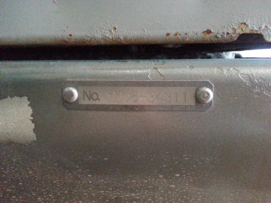 KOBELCO SK200-6E (MARK SIX) YN08-34311