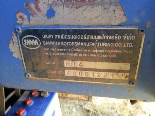 รถอีซูซุ 6 ล้อดั้ม NKR 100 แรงม้า. ปี 41   สนใจติดต่อ 081 - 6079515