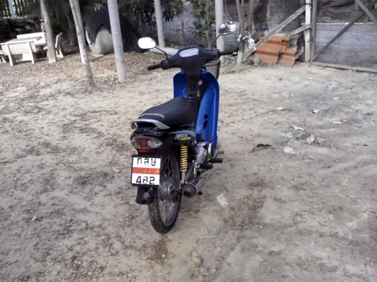 ขาย kawasaki kaze 112 8,900 ตามสภาพ