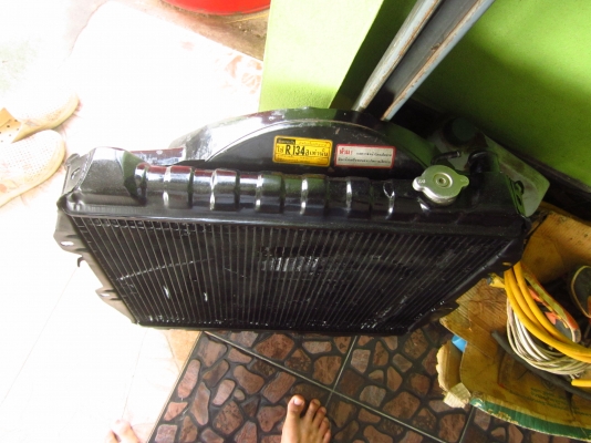 หม้อน้ำติดรถ ไมตี้เอ็ก