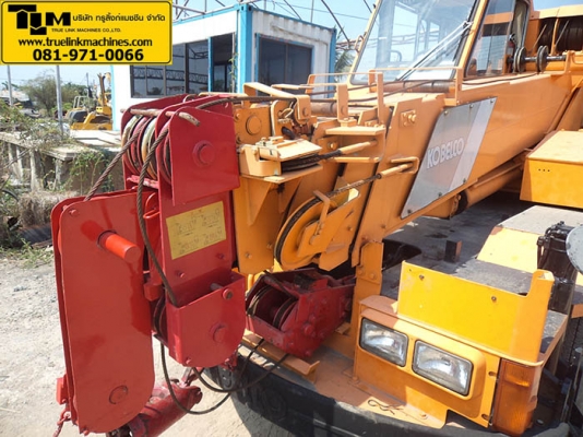 KOBELCO RK70M 7 Ton   นำเข้า