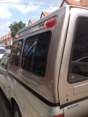 แครี่บอยทรงคอนเทรนเนอร์ แครี่บอยทรงคอนเทรนเนอร์