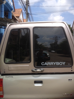 แครี่บอยทรงคอนเทรนเนอร์ แครี่บอยทรงคอนเทรนเนอร์