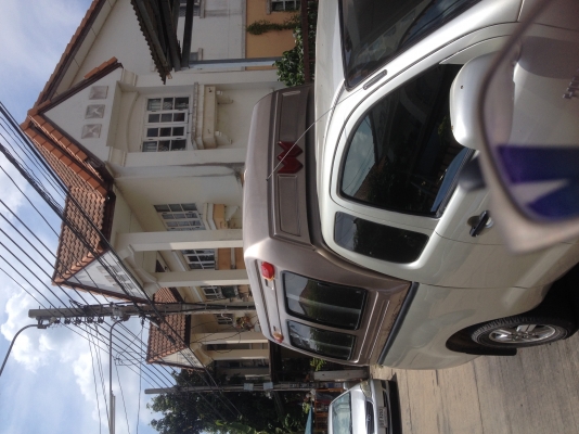 แครี่บอยทรงคอนเทรนเนอร์