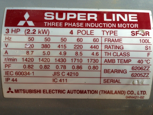 ขายมอเตอร์ mitsubishi 3 HP. 1450 RPM. 380 V สภาพใหม่มาก พร้อมใช้งาน