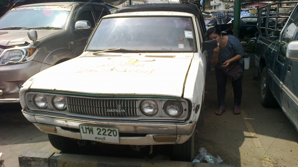 ขายครับ Datsun ช้างเหยียบ ไฟนอน เครื่อง 1600 เบนซิน