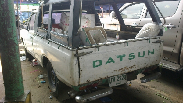 ขายครับ Datsun ช้างเหยียบ ไฟนอน เครื่อง 1600 เบนซิน