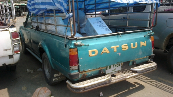 ขายครับ Datsun ช้างเหยียบ ไฟตั้ง 5 ขอ เครื่อง 1600 เบนซิน