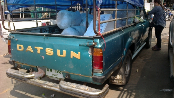 ขายครับ Datsun ช้างเหยียบ ไฟตั้ง 5 ขอ เครื่อง 1600 เบนซิน
