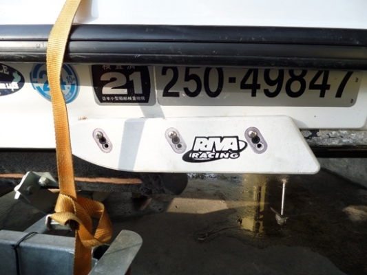 เจ็ทสกี YAMAHA GP1300 พร้อมอุปกรณ์แต่ง