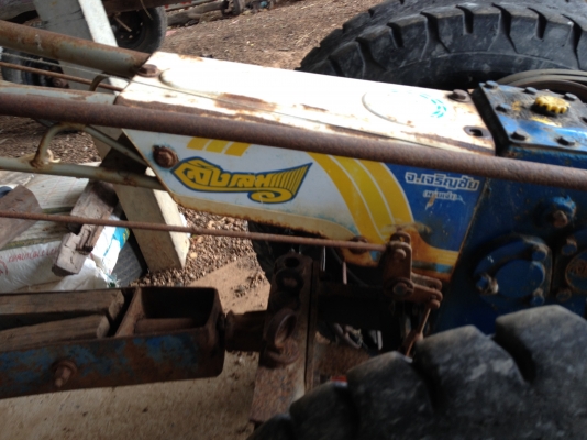 ขายรถไถนาเดินตาม  KOBOTA  ET 95  พร้อมเทรนเลอร์ อุปกรณ์ครบ