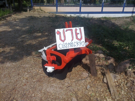 ขายพานรถไถคูโบต้า 34 ขายพานรถไถคูโบต้า 34