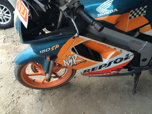 ขาย NSR PROARM 150 พร้อมโอน รถเดิมๆ