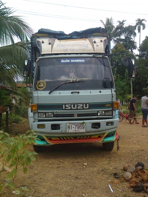 ขายดาวน์ Rocky 195 สวยๆ เดิมๆแท้ๆ เปลี่ยนสัญญาส่งต่อเลยครับ