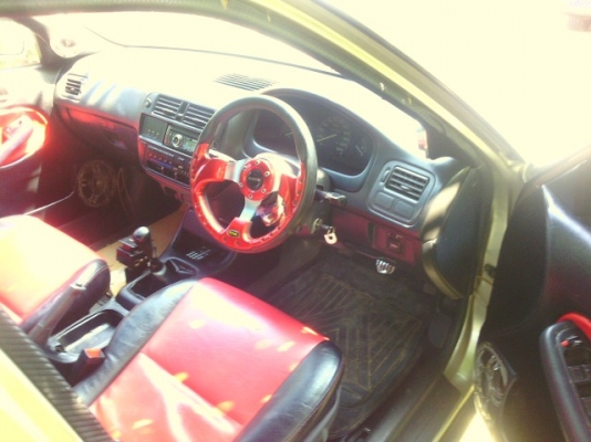 ชีวิคตาโต