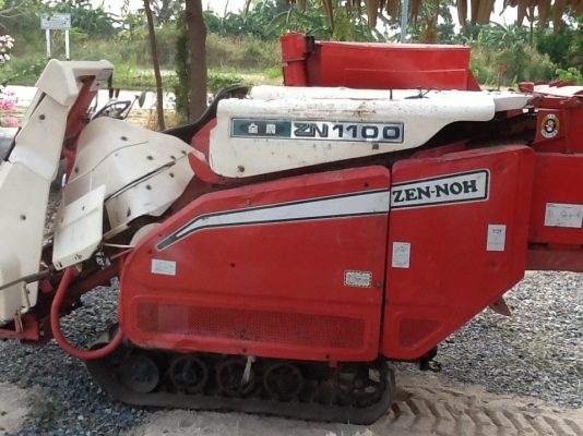 รถเกี่ยวข้าวKUBOTA NX1100