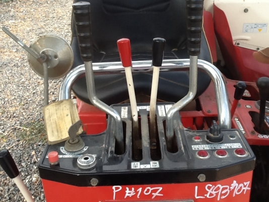 รถเกี่ยวข้าวKUBOTA NX1100