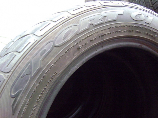 ยาง dunlop 205/55/16