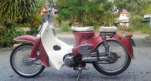 ขาC70 ถังแยก เครื่องเวฟ nobook ขาC70 ถังแยก เครื่องเวฟ nobook