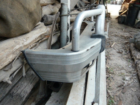 กันชน กันชน