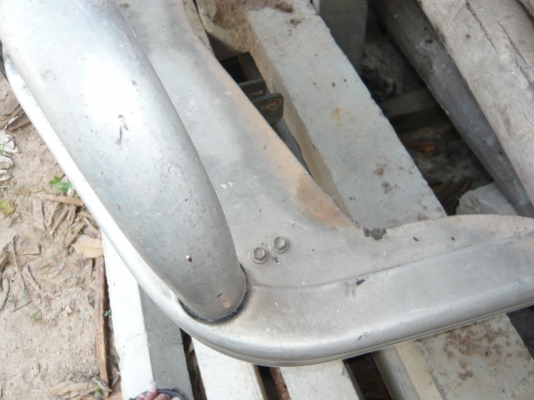 กันชน กันชน