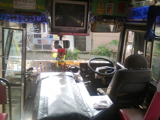 ขายรถบัสพัดลม ขายรถบัสพัดลม