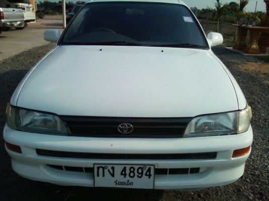 ขายถูก 3 ห่วง เครื่อง 1300 ปี 93