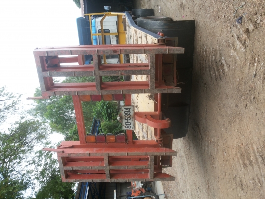 ขายด่วน