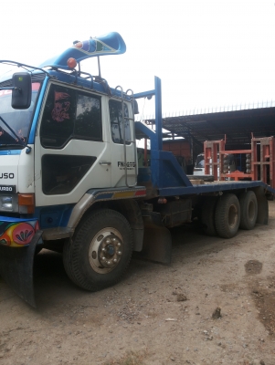 ขายด่วน ขายด่วน