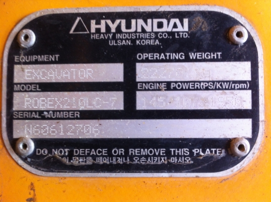 ขายรถแบคโฮ HYUNDAI ROBEX-210LC-7 รถสวยมาก 9000 กว่า ชั้วโมง อิมวอย ไฟฟ้าเต็ม สนใจโทร