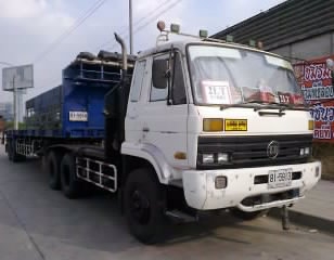 ขายรถหัวลาก NISSAN CW430 พร้อมหางพื้นเรียบ 2 เพลา อู่.พนัส ราคารวม 1000000 ต่อรอง จดแนนร์ได้ สนใจรีบจองด่วน