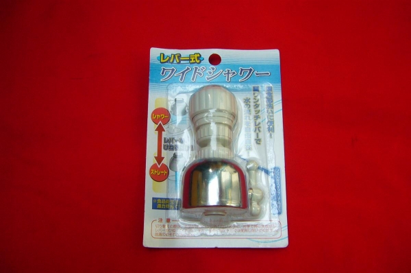 ข้อต่อฝักบัวใส่ก็อกน้ำ ใส่ก็อกน้ำ