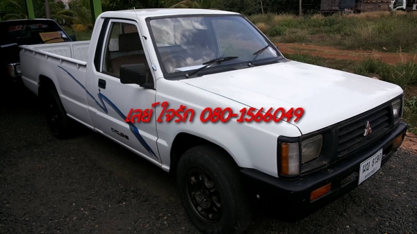 **78,000 บ.ต่อรอง**ขายกระบะตอนเดียว MITSU L200 CYCLONE 2.5ปี33 เครื่องดี แรงดี เกียรืดี ช่วงล่างดีคัสซีสวยเดิมไม่มีผุ กระบะพื้นมีผุนิดหน่อย ภายในเก๋งดี คอนโซลครบ พ.ธรรมดา ล้อแม็ก ยางดี4เส้น สีสันสวย รถเคลียร์สีมา พร้อมใช้งาน เอกสารครบ ราคาต่อรองได้เด้อ พี