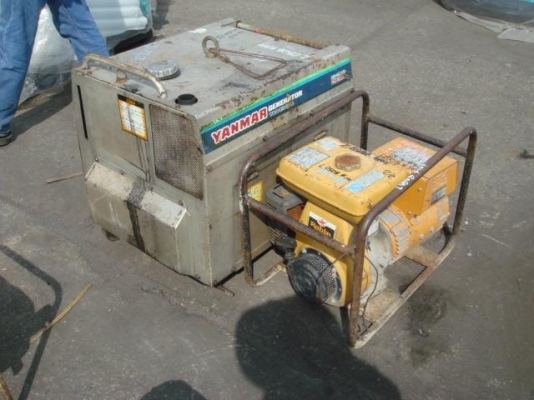 ขายเครื่องปั่นไฟ ราคาถูก ขายเครื่องปั่นไฟ ราคาถูก