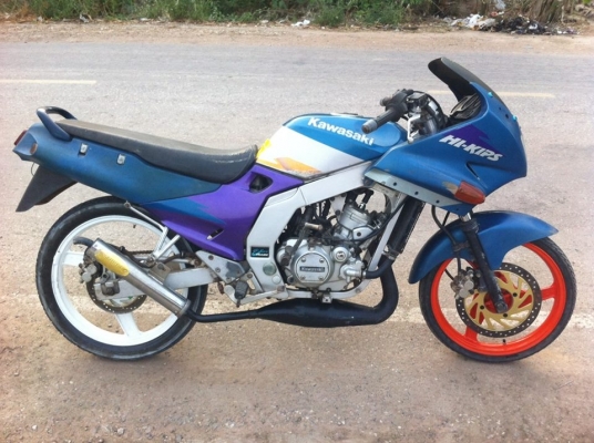 ขายคาวา