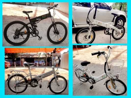 จักรยานไฟฟ้า Cool Bike สินค้าใหม่ ดีไซน์สวย ราคาถูก