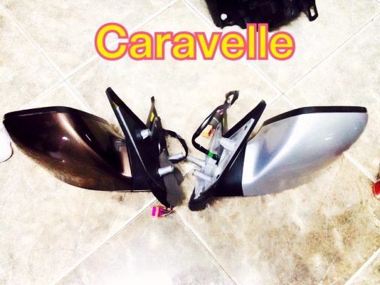 ไฟใหญ่หน้า รถยุโรป ปี2010 ขึ้นไป