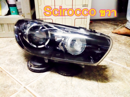 ไฟใหญ่หน้า ยุโรป ปี 2010ขึ้นไป