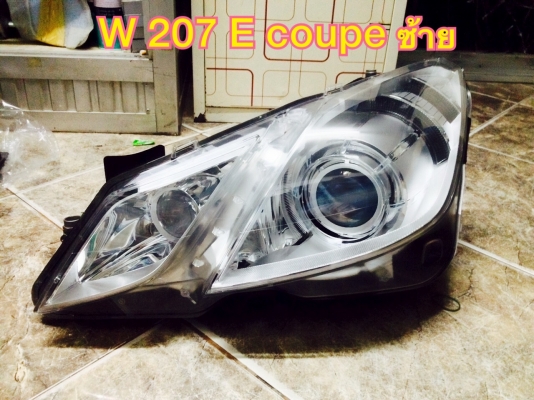 ไฟใหญ่หน้า ยุโรป ปี 2010ขึ้นไป