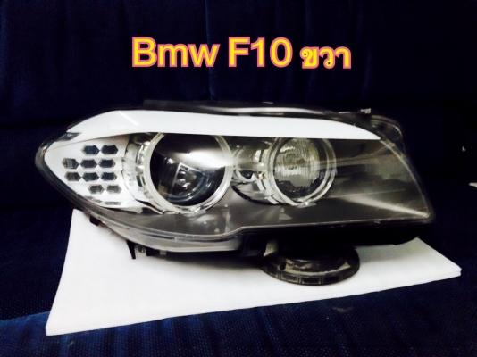 ไฟใหญ่หน้า ยุโรป ปี 2010ขึ้นไป