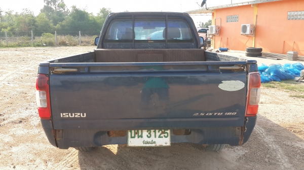 ขาย D MAX ถูกๆๆๆๆๆ ครับ รีบขายครับ โทรมาตอนนี้เอาไปเลย 119,000 บาท ขาย D MAX ถูกๆๆๆๆๆ ครับ รีบขายครับ โทรมาตอนนี้เอาไปเลย 119,000 บาท